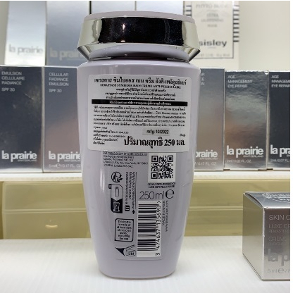 kerastase-symbiose-bain-purete-anti-pelliculaire-purifying-anti-dandruff-cellular-shampoo-250-ml
