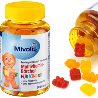 Mivolis Multivitamin Gummibear เยลลี่วิตามินของแท้จากเยอรมนี ทานง่าย รสเหมือนharibo 1กระปุก มี 60 ตัว