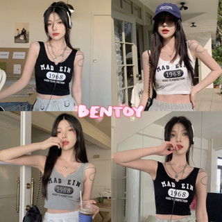 Bentoy(bratop1968)เสื้อกล้ามไหมพรม มีฟองน้ำ ผ้านิ่มเข้ารูป ใส่สบาย เปิดหน้าวีแอบเซ็กซี่เบาๆ