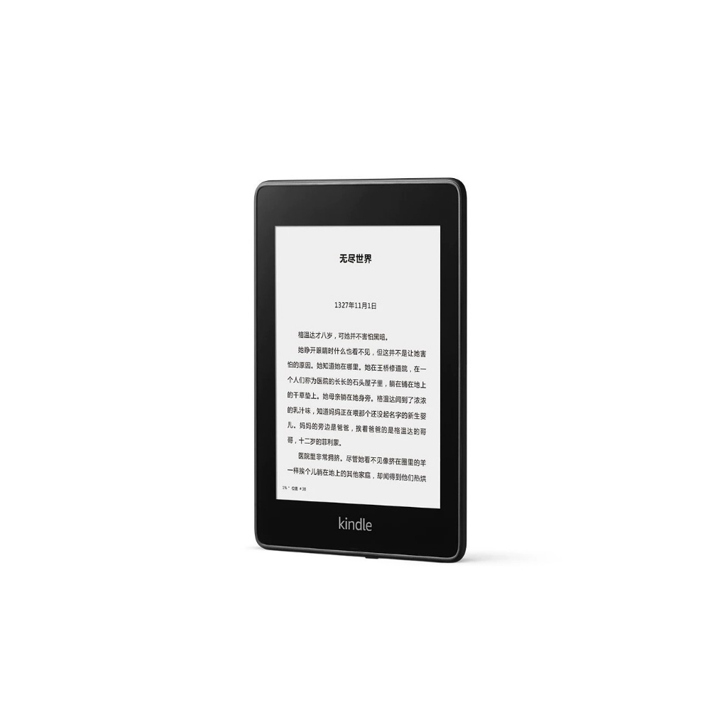 amazon-kindle-paperwhite-5-2021-e-reader-ขนาดหน้าจอ-6-8-นิ้ว-รับประกัน-1-ปี