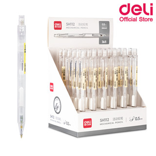 Deli SH112 Mechanical Pencil ดินสอกด ขนาด 0.5mm (แพ็คกล่อง 36 แท่ง) ดินสอ เครื่องเขียน อุปกรณ์การเรียน อุปกรณ์เครื่องเขียน