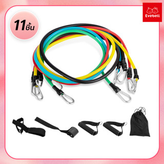 resistance band set อุปกรณ์ฟิตเนส ยางออกกำลังกาย ยางยืด สายแรงต้าน ครบเซ็ท 11ชิ้น