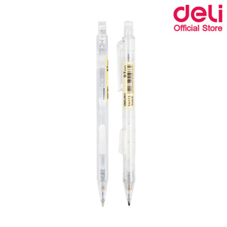 Deli SH113 Mechanical Pencil ดินสอกด ขนาด 0.7mm (แพ็ค 1 แท่ง) ดินสอ เครื่องเขียน อุปกรณ์การเรียน อุปกรณ์เครื่องเขียน