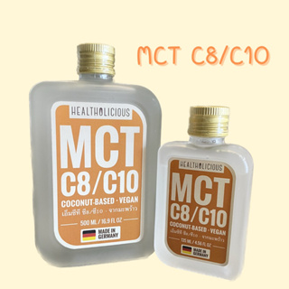 MCT C8;C10 บริสุทธิ์จากน้ำมันมะพร้าว 🥥