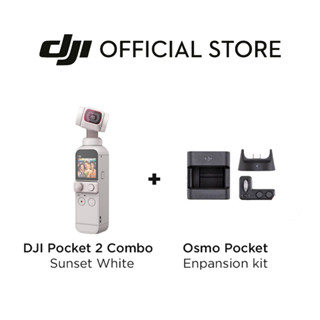 DJI POCKET 2 COMBO SUNSET WHITE