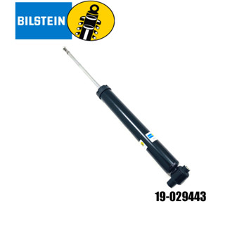 โช๊คสตรัทหลัง (shock struts)  (B4) Passat 3B2 96/, 3B5 97/ 2.3 VR5 2.8 30v 96/  (ราคาคู่)