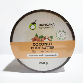 Tropicana oil บัตเตอร์บำรุงผิวน้ำมันมะพร้าว สูตร NON PARABEN กลิ่น SUMMER SENSE ขนาด 250 G หมดอายุ 02/26