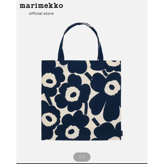 marimeko pieni unikko bag 44x43 cm tote bag สีน้ำเงิน