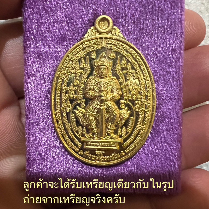 รุ่น-หมื่นยันต์-พันพระคาถา-ปี61-หลวงพ่ออิฏฐ์วัดจุฬามณี-เนื้อฝาบาตรขัดเงา