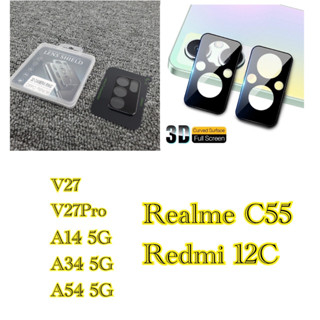 ฟิล์มกระจกนิรภัยกันรอยเลนส์กล้อง 3D สําหรับ Samaung A14 5G Samaung Galaxy A14 A54 A34 Realme C55 Redmi12C V27 V27PRO ~