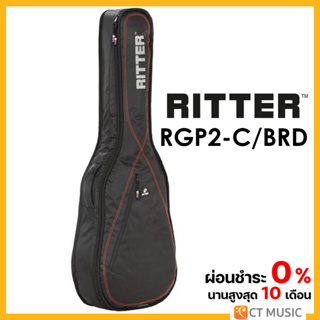 RITTER RGP2-C/BRD กระเป๋ากีตาร์โปร่ง