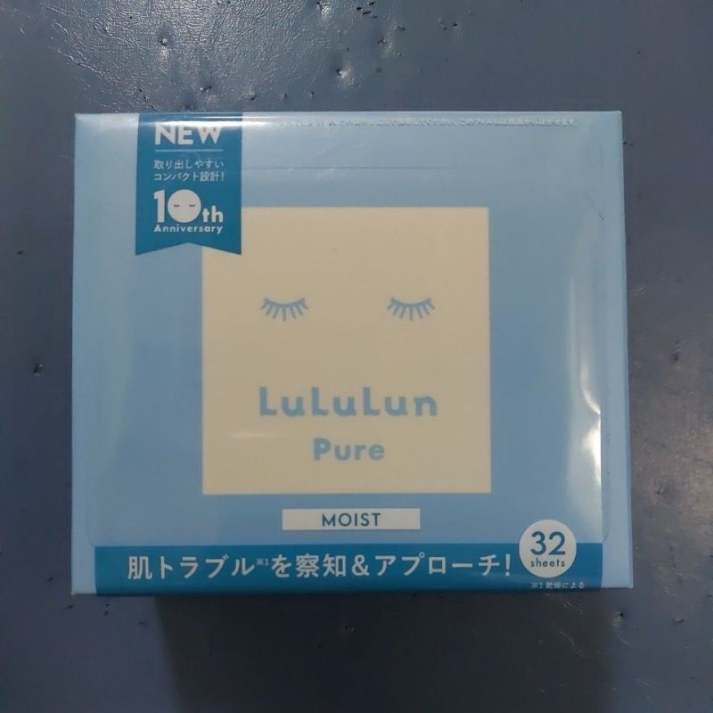 lululun-pure-moist-face-mark-pure-blue-6-เอฟบี-32-sheets