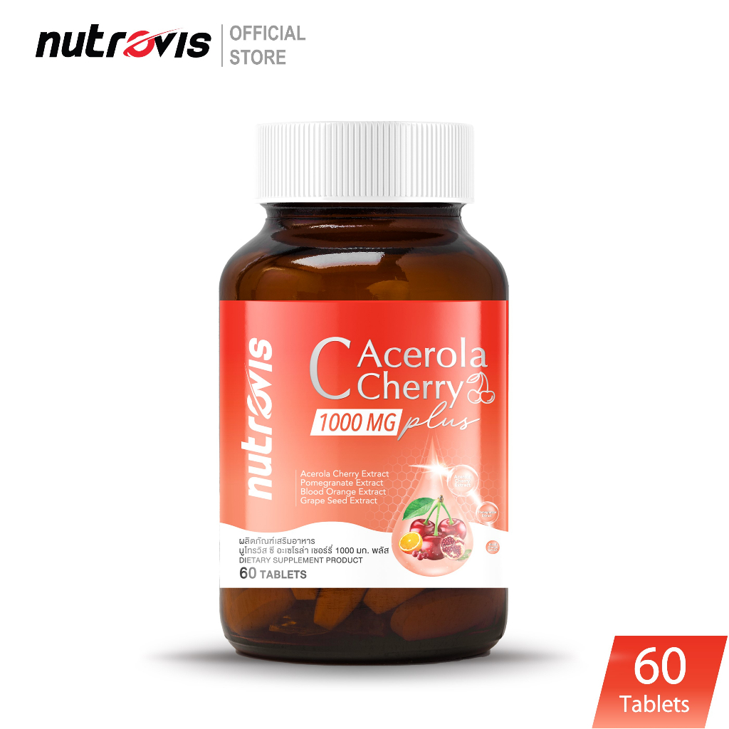 ภาพหน้าปกสินค้าNutrovis C Acerola Cherry 1000 mg Plus นูโทรวิส ซี อะเซโรล่า เชอร์รี่ 1000 มก. พลัส จากร้าน nutrovis บน Shopee