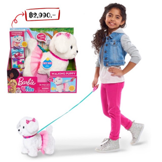 Barbie Walking Puppy By Just Play