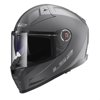 LS2 Helmets - Vector II FF811 Solid Nardo Grey - หมวกกันน็อคเต็มใบ