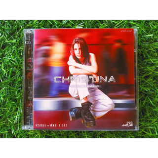 CD ซีดีเพลง คริสติน่า อากีล่าร์ อัลบั้ม 5th Avenue