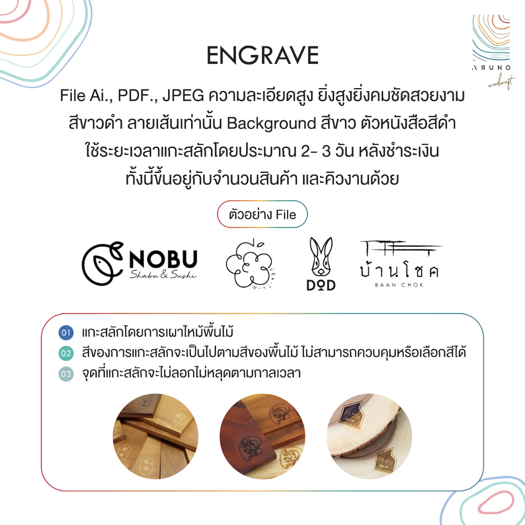 ที่เสียบบัตรไม้ยางพาราลูกเต๋า-l-rubber-wood-cube-card-holder