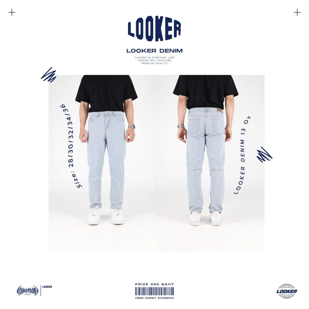LOOKER - กางเกงยีนส์ขายาวสีฟอกแบบไม่ขาด https://wayoza.com
