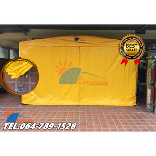 โรงสำหรับจอดรถสำเร็จรูป CARSBRELLA รุ่น TWIN B‎ ‎สําหรับรถยนต์ขนาดเล็ก-กลาง สามารถจอดรถได้ 2-3 คัน‎