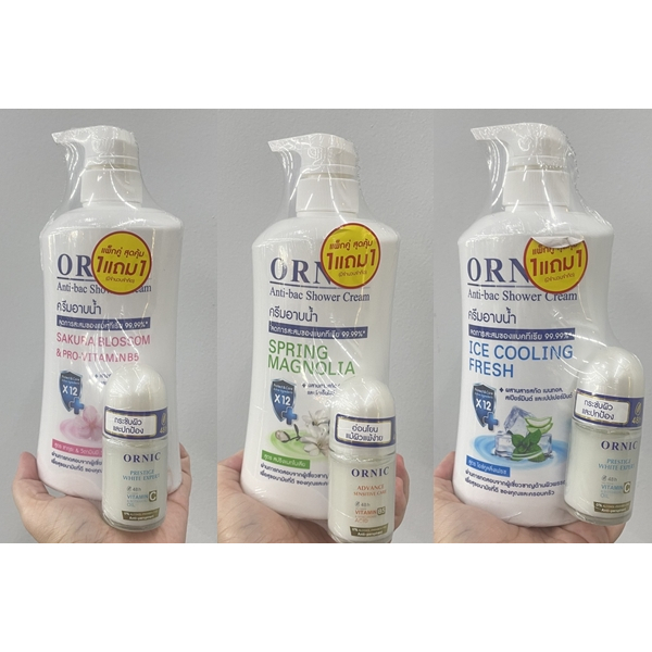 แถมโรลออน-ornic-anti-bacteria-shower-cream-ออร์นิค-ชาวเวอร์-ครีม-ผลิตภัณฑ์ครีมอาบน้ำเพื่อสุขภาพผิว-450-มล-มี-3-สูตร