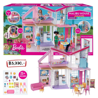 Sale!!!บ้านบาร์บี้ Barbie Malibu House