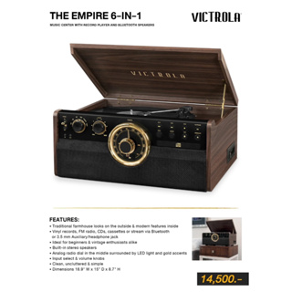 Victrola Empire 6-IN-1  เครื่องเล่นแผ่นเสียง Bluetooth แบบ 6-in-1 รองรับการสตรีมเพลงแบบไร้สาย