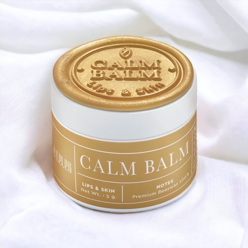 celeb-calm-balm-5g-ราคา-599-baht