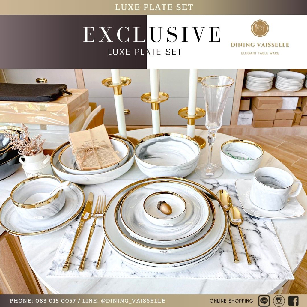 จานชาม-luxe-marble-plate-ลายหินอ่อนขอบทองสุดหรู-รังสรรค์มื้อสำคัญสุดโรแมนติก-อุปกรณ์บนโต๊ะอาหาร