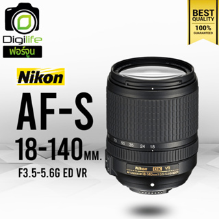 Nikon Lens AF-S 18-140 mm. F3.5-5.6G ED VR - รับประกันร้าน Digilife Thailnd 1ปี