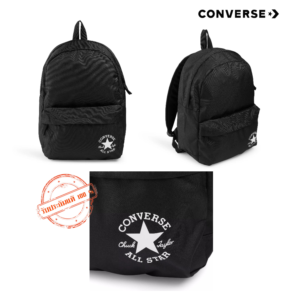 กระเป๋าเป้-converse-all-star-chuck-patch-backpack-รับประกันสินค้าของแท้100