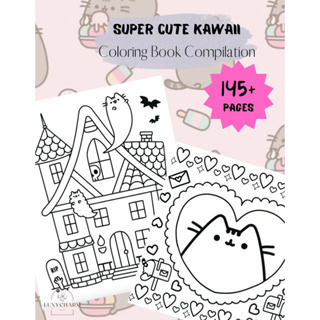 ภาพระบายสี(ชุดsuper cute kawaii)100แผ่น
