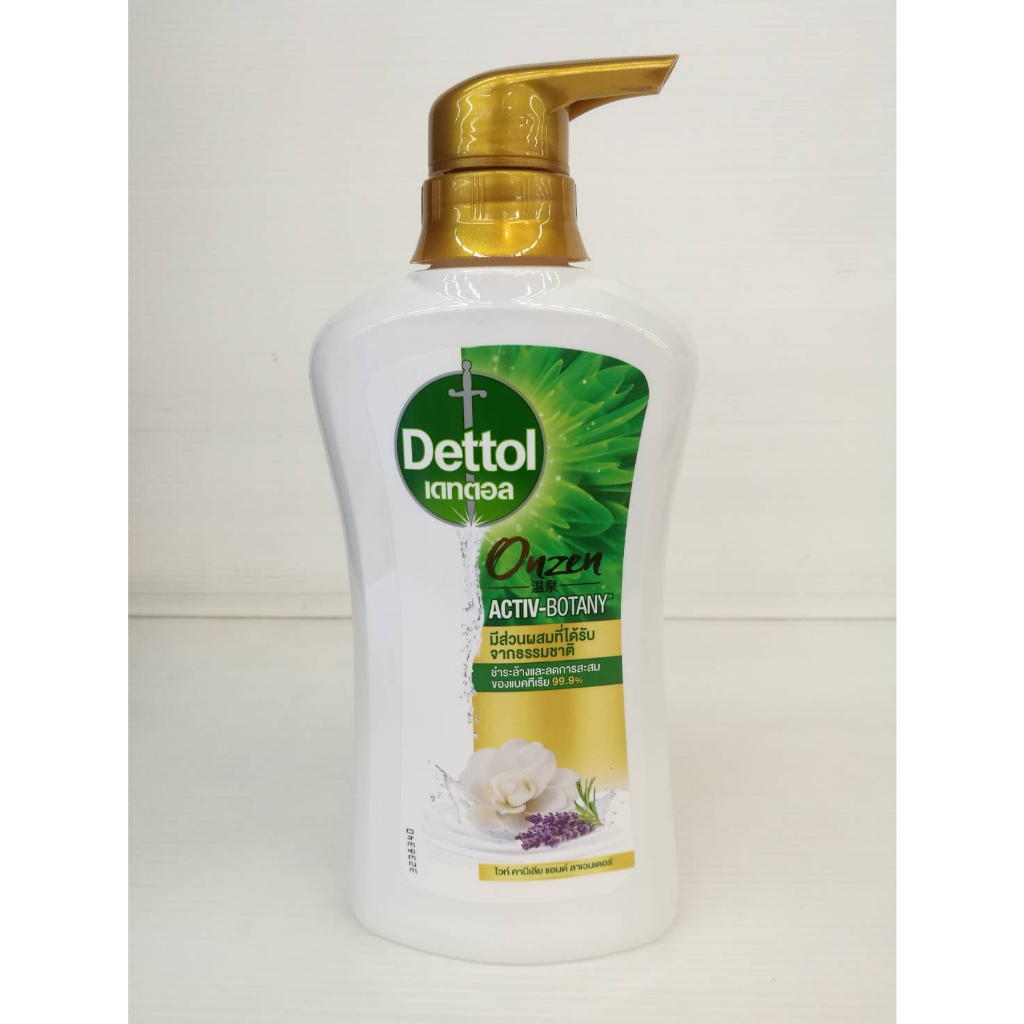 มี-3-สูตร-dettol-onzen-activ-botany-450-กรัม-เดทตอล-ออนเซ็น-แอคทีฟ-โบทานี่-เจลอาบน้ำ