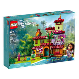 LEGO® Disney™ 43202 The Madrigal House - เลโก้ใหม่ ของแท้ 💯% กล่องสวย พร้อมส่ง