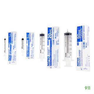 [ขายยกกล่อง] Nipro นิโปร ไซริงค์ ขนาด 1 ML, 3ML, 20 ML, 50 ML ปราศจากเชื้อ