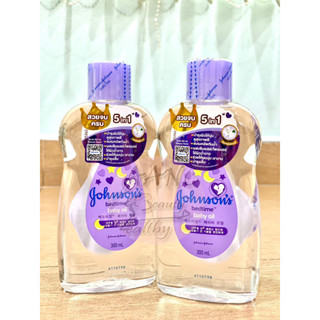 [[ 1 แถม 1]]  Johnson bedtime oil 5 in1 300ml.จอห์นสัน ออย สีม่วง