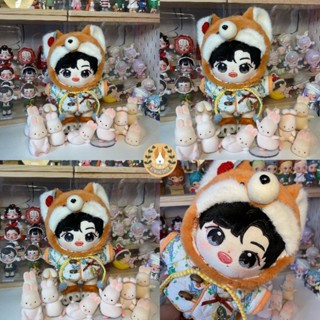 🐰พร้อมส่ง🐰 Little Zhan Zhan ตุ๊กตาเซียวจ้าน ตุ๊กตาไอดอล ตุ๊กตา 20cm เซียวจ้าน