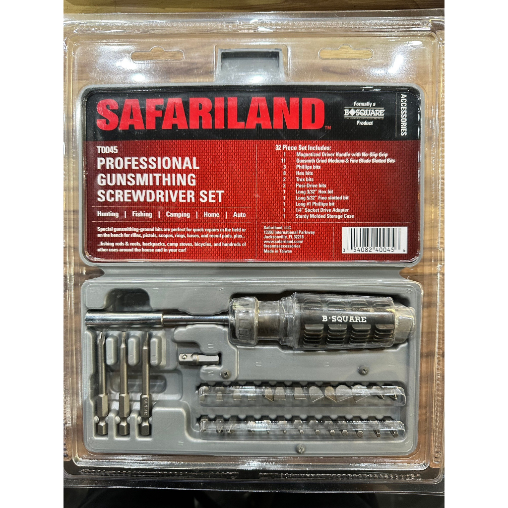 ชุดอุปกรณ์ไขควง-อเนกประสงค์สำหรับถอดประกอบ-safariland-professional-gunsmithing-screwdriver-set