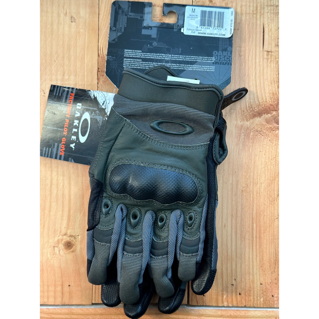 ถุงมือ-oakley-factore-pilot-glove