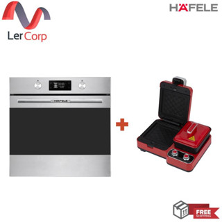 (HAFELE) เตาอบระบบ Multifunction พร้อมเครื่องทำอาหารเช้าอเนกประสงค์ 3 ฟังก์ชัน: คูเช่อ ซีรี่ย์ สี Red (495.07.373)