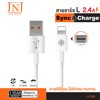 JNJ USB CHARGER 2.4A สายชาร์จและโอนย้ายข้อมูล L For iP รุ่น J-C500 รับประกัน 1 ปี
