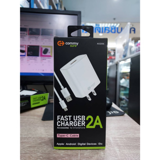 Commy Fast USB Charger 2A + Type-C Cable