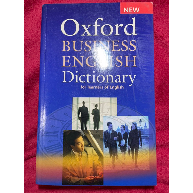 Oxford Business English Dictionary 2nd Edition ISBN13 9780194315845
