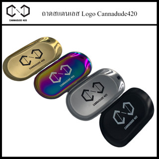 Cannadude420 Metal Tray Chrome ถาดเหล็ก ถาดรองกันหก ถาดโรล CND มี 4 สีให้เลือก E42