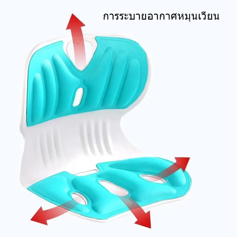 อุปกรณ์จัดฟันหลังค่อม-ป้องกันการแก้ไขหลังค่อม-ท่านั่งที่ถูกต้อง-ท่านั่งหลังค่อมที่ถูกต้อง-ปรับปรุงกระดูกสันหลัง