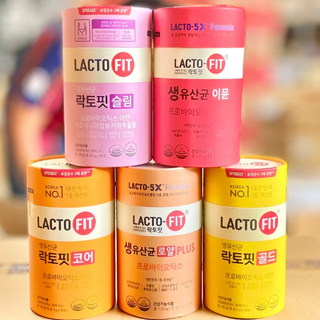 LACTO-FIT Probiotic Slim 60 ซอง