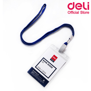 Deli 5757 Name Badge/Lanyard 50 Set ซองใส่บัตรแข็ง PVC พร้อมสายคล้องบัตร (แพ็ค 50 ชุด) สำนักงาน สายคล้องบัตร ซองใส่บัตร