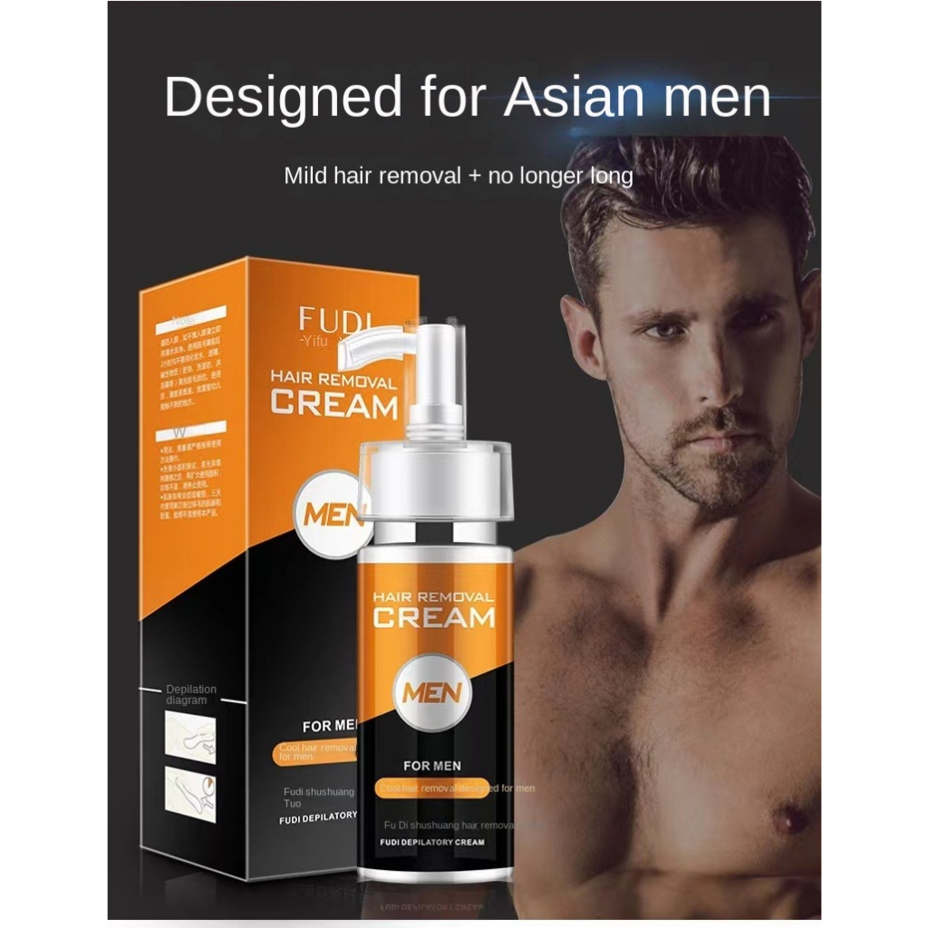 Fudi Hair Removal Cream for Gentle Repair of Underarm Hair Removal in