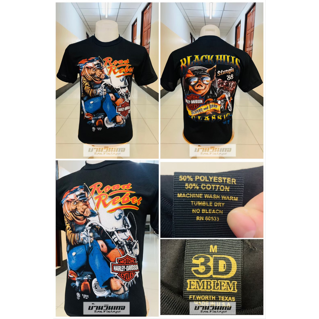 เสื้อฮาเลย์-harley-davidson-ป้าย-3d-emblem-ผ้าบาง50-50-ลายที่-b061-b072