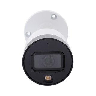 DAHUA CCTV 2.8mm IP Camera #HFW1239S-A-LED-S5