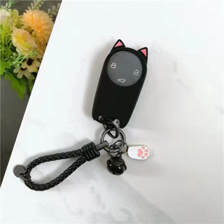 เหมาะสำหรับ Great Wall Ora good cat key case หญิงน่ารัก GT black cat r1 สีขาว cat r2 สุทธิสีแดงแมวหูรถ key shell หัวเข็ม